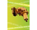 ZASOBNIK CISNIENIA VAG 4K1614307 Catalog number of the part 4K1614307