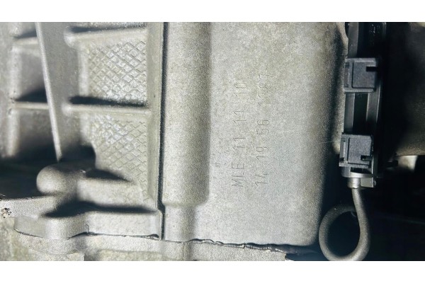 MLE AUTOMATYCZNA SKRZYNIA BIEGOW DSG DQ200 VOLKSWAGEN GOLF VI TOURAN 2 0TDI Catalog number of the part MLE