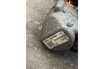 Reductor trasero BMW X1 (F48) 8692605 1.8L diésel 110kW 2017