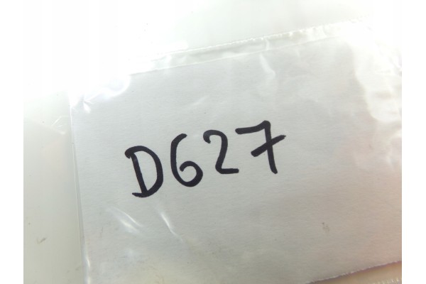 DIFFERENTIAL REDUCER BRIDGE DYFER 7572520 2 81 BMW E90 E91 E92 E93 E82 E88 Car type passenger cars