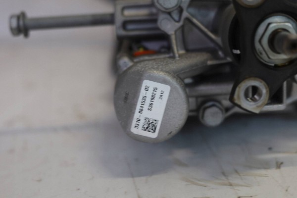 BRIDGE DIFFERENTIAL REAR 8841514 X1 F48 X2 F39 F40 F44 F45 0KM Catalog number of the part 8841514MWGK4568