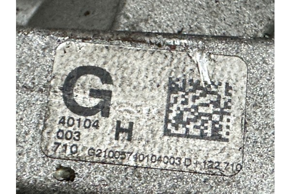 Front differential Audi A6 S6 C7 4G 4460310089 Catalog number of the original G111