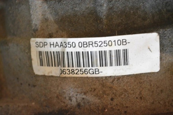 Rear reducer SKODA YETI 5L 0BR525010B 2 0L diesel 103kW 2012 Catalog number of the part 0BR525010B
