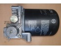 Dehumidifier 0484460160 Catalog number of the part 0484460160_mercedesx