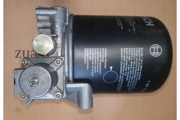 Dehumidifier 0484460160 Catalog number of the part 0484460160_mercedesx
