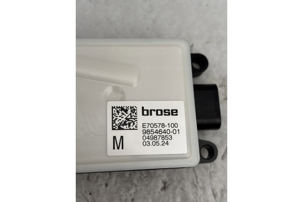 Control of the area active top BMW 9854640 Part manufacturer BMW OE
