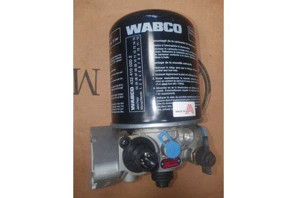 Brake system dehumidifier 9324000060 Mercedes ACTROS 9324000067
