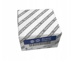 Metal cable for cooling system OE 77366094