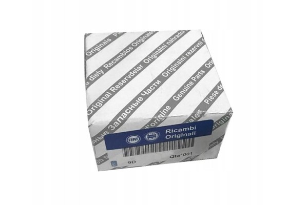 Metal cable for cooling system OE 77366094