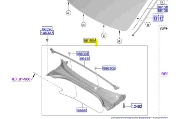 Plastic lining Kia Ceed ProCeed 2021