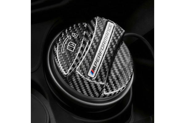 Karbon BMW M Performance Tank Stopper Cover