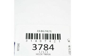 OE VOLVO SEAT HEATING MAT VOLVO V40 Customs tariff code 85394900