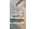 Komputer sterownik silnika volvo FH4 500km D13K Catalog number of the part 21900545