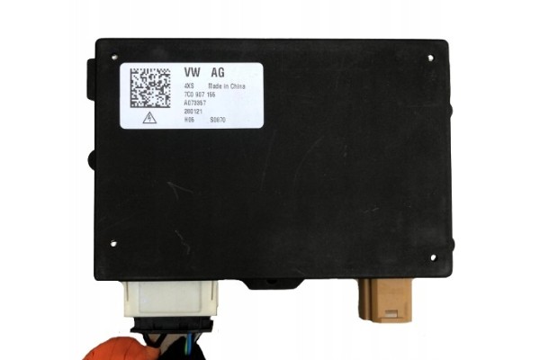 VW VOLKSWAGEN CURRENT CONVERTER 12V 220V SOCKET Catalog number of the part 7C0907155 7C0919309A