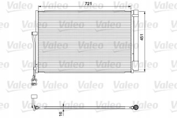 CONDENSER AIR CONDITIONING COOLER WITH DEHUMIDIFIER Packaging status original