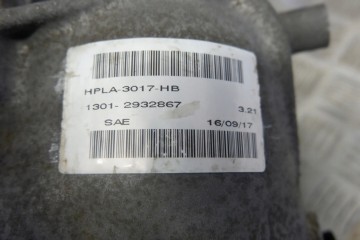 Reductor delantero LAND ROVER HPLA3017HB 2017