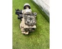 Rear differential Volvo XC60 II 2017 2 0D 32339020 Catalog number of the original P1216708