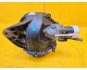 BMW X4M F98 DYFER BRIDGE REAR 3 15 8047172
