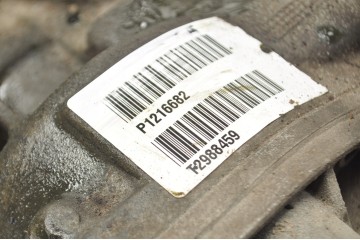DYFERENCJA MOST DYFER TY TYLNY VOLVO XC60 I 2 4 D5 P1216682 31367737 Quality of parts according to GVO O original with manufactu