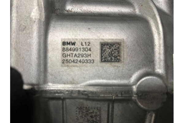 Diferencial trasero BMW X5 G05 8849913