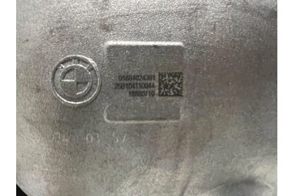 Diferencial trasero BMW X5 G05 8849913