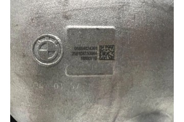 Diferencial trasero BMW X5 G05 8849913