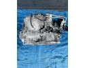 MITSUBISHI OUTLANDER III SKRZYNIA BIEGOW AUTOMAT 2L B