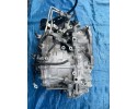 MITSUBISHI OUTLANDER III SKRZYNIA BIEGOW AUTOMAT 2L B Catalog number of the part SKRZYNIA BIEGOW AUTOMAT 2L BEN