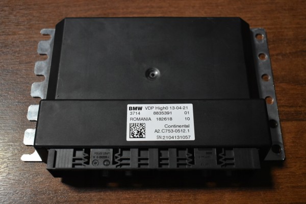 IDEAL SUSPENSION MODULE VDP BMW G30 G14 G15 G11 G16 1 9