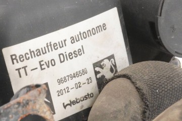 Calefactor estacionario Webasto para Citroën C5 9687946580 9018615E