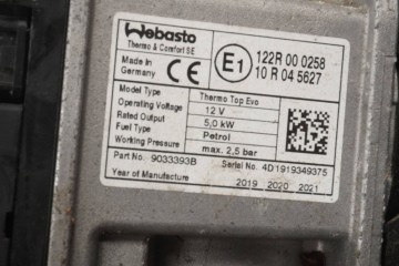 PARKING HEATER WEBASTO VW PASSAT B8 3Q0815005AA 9033393B Version European