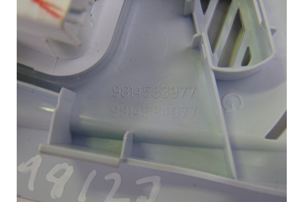9814583977 LUZ INTERIOR PEUGEOT 3008