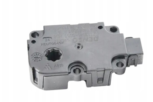 Heater motor Audi 4M0820511A New original product
