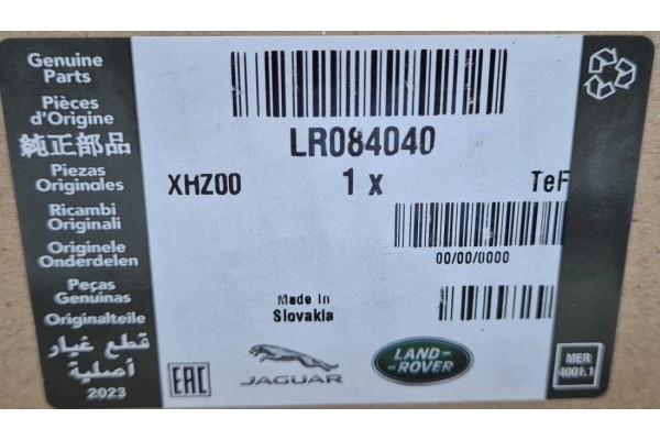 Compressor air tube tank RANGE ROVER L405 SPORT L494 LR084040 Car type 4x4 SUV passenger cars