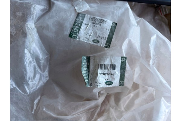 JAGUAR F TYPE X152 Lower deflector shield T2R20670 Original Packaging status original