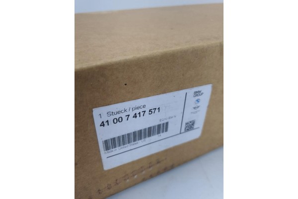 New original left stringer BMW X5 X6 X7 XM 41007417571 bracket Catalog number of the original 41007417571