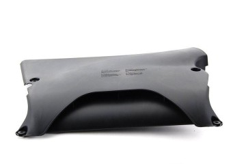 Radiator air duct cover BMW OEM 13711437100