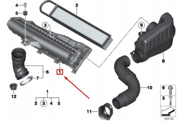 MINI CABRIO R57 Intake silencer 13717565955 Quality of parts according to GVO O original with manufacturer s logo OE