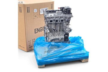 New engine Peugeot Citroen Opel 1 2 PureTech 10MF1L HN04
