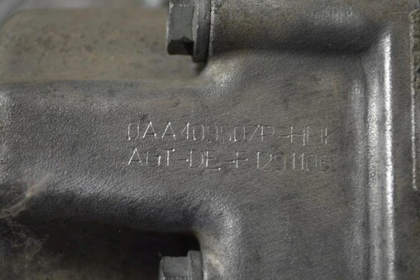 Front reducer AUDI Q7 4L 0AA409507P 3 0L diesel 171kW 2006 Catalog number of the original 0AA409507P