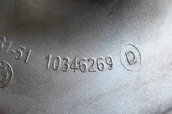 Front reducer BMW X3 G01 F97 10346269D 2017 Catalog number of the part 10346269D