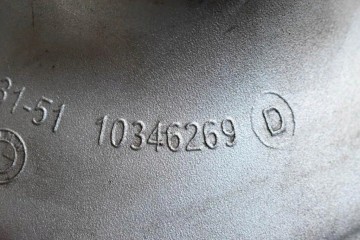 Front reducer BMW X3 G01 F97 10346269D 2017 Catalog number of the part 10346269D