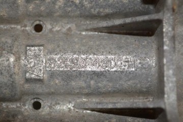 Rear reducer LEXUS RX _L2_ 8209048011 3 5L hybrid 2018 Catalog number of the original 8209048011