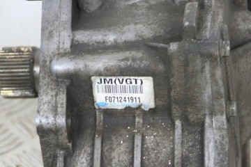 Front reducer HYUNDAI TUCSON JM JMVGT 2 0L diesel 2006 Catalog number of the original JMVGT