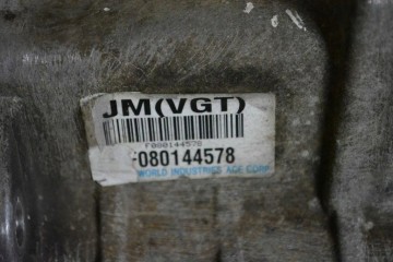 Front reducer HYUNDAI TUCSON JM JMVGT 2 0L diesel 2008 Catalog number of the original JMVGT