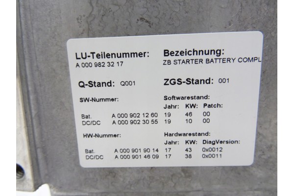 MERCEDES W205 W213 W257 C257 C238 AKUMULATOR 48V HYBRYDA A0009823217 Catalog number of the part A0009823217
