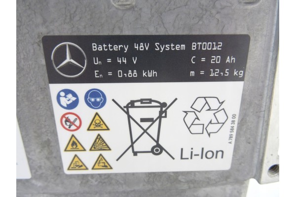 MERCEDES W205 W213 W257 C257 C238 AKUMULATOR 48V HYBRYDA A0009823217 Catalog number of substitutes A0009823217