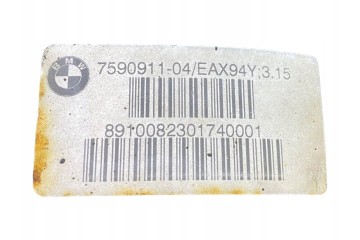 BMW X5 Rear Diferential OEM 7564867 Catalog number of the original 7590911 7564867