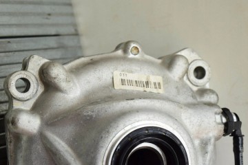 Diferencial delantero BMW 4 G22 G23 G24 G26 7647386