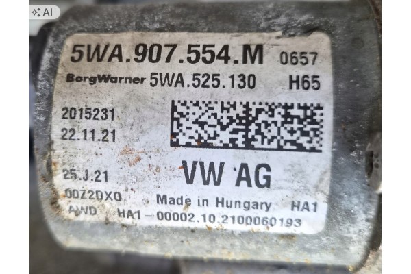 BRIDGE DIFFERENTIAL REAR SKODA OCTAVIA IV 5WA907554M Car type passenger cars